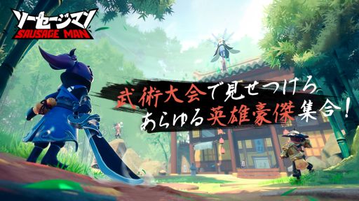 ���������꡼ No.001�Υ���ͥ������ / �֥����������ޥ�פ��������ơ��ޤȤ���⡼�ɤ䥹�ơ����ʤɤ��о�