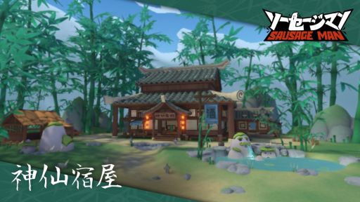 ���������꡼ No.002�Υ���ͥ������ / �֥����������ޥ�פ��������ơ��ޤȤ���⡼�ɤ䥹�ơ����ʤɤ��о�