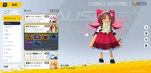 画像ギャラリー No.003のサムネイル画像 / 【PR】ねえねえ,ソーセージなんだからさあ,バトロワくらいしなよ……夏のゆで焼き「ソーセージマン」で新食感チーム対戦!