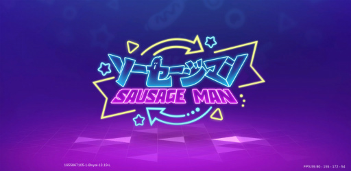 画像ギャラリー No.004のサムネイル画像 / 【PR】ねえねえ,ソーセージなんだからさあ,バトロワくらいしなよ……夏のゆで焼き「ソーセージマン」で新食感チーム対戦!