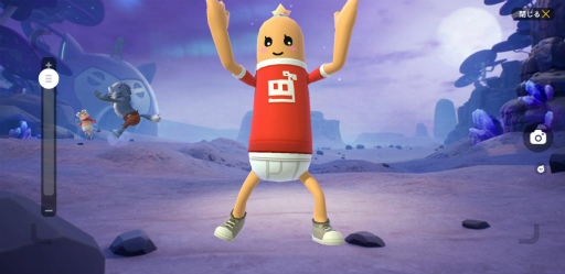 画像ギャラリー No.005のサムネイル画像 / 【PR】ねえねえ,ソーセージなんだからさあ,バトロワくらいしなよ……夏のゆで焼き「ソーセージマン」で新食感チーム対戦!