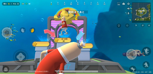 画像ギャラリー No.006のサムネイル画像 / 【PR】ねえねえ,ソーセージなんだからさあ,バトロワくらいしなよ……夏のゆで焼き「ソーセージマン」で新食感チーム対戦!