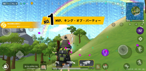 画像ギャラリー No.012のサムネイル画像 / 【PR】ねえねえ,ソーセージなんだからさあ,バトロワくらいしなよ……夏のゆで焼き「ソーセージマン」で新食感チーム対戦!