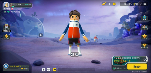 画像ギャラリー No.014のサムネイル画像 / 【PR】ねえねえ,ソーセージなんだからさあ,バトロワくらいしなよ……夏のゆで焼き「ソーセージマン」で新食感チーム対戦!