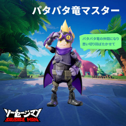 画像ギャラリー No.016のサムネイル画像 / 【PR】ねえねえ,ソーセージなんだからさあ,バトロワくらいしなよ……夏のゆで焼き「ソーセージマン」で新食感チーム対戦!