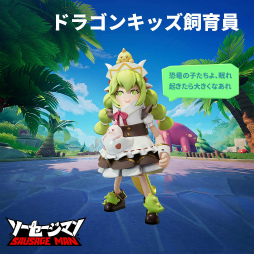 画像ギャラリー No.017のサムネイル画像 / 【PR】ねえねえ,ソーセージなんだからさあ,バトロワくらいしなよ……夏のゆで焼き「ソーセージマン」で新食感チーム対戦!