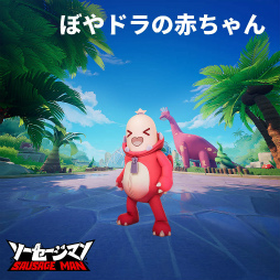 画像ギャラリー No.018のサムネイル画像 / 【PR】ねえねえ,ソーセージなんだからさあ,バトロワくらいしなよ……夏のゆで焼き「ソーセージマン」で新食感チーム対戦!