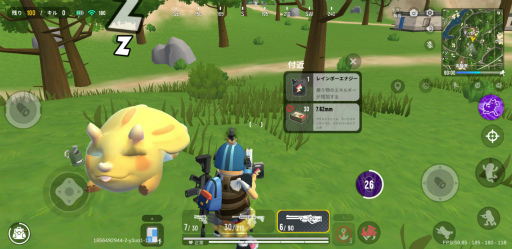 画像ギャラリー No.024のサムネイル画像 / 【PR】ねえねえ,ソーセージなんだからさあ,バトロワくらいしなよ……夏のゆで焼き「ソーセージマン」で新食感チーム対戦!