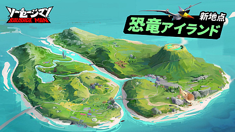 ���������꡼ No.002�Υ���ͥ������ / �֥����������ޥ�פ�ǯ�٥ե������š����ޥå��о�䥭���ڡ���»ܤΤۤ�����ë�����ǤϹ��𥸥�å���