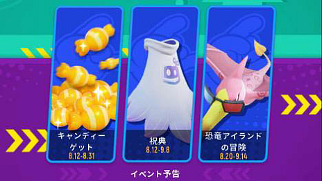 ���������꡼ No.006�Υ���ͥ������ / �֥����������ޥ�פ�ǯ�٥ե������š����ޥå��о�䥭���ڡ���»ܤΤۤ�����ë�����ǤϹ��𥸥�å���