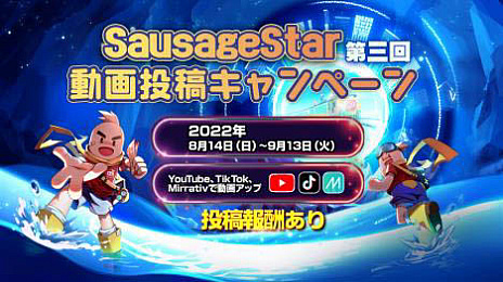 ���������꡼ No.007�Υ���ͥ������ / �֥����������ޥ�פ�ǯ�٥ե������š����ޥå��о�䥭���ڡ���»ܤΤۤ�����ë�����ǤϹ��𥸥�å���