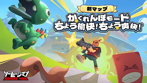 ���������꡼ No.009�Υ���ͥ������ / �֥����������ޥ�פ�ǯ�٥ե������š����ޥå��о�䥭���ڡ���»ܤΤۤ�����ë�����ǤϹ��𥸥�å���