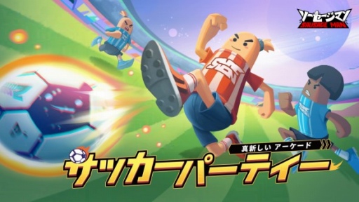 ���������꡼ No.002�Υ���ͥ������ / �֥����������ޥ�׿����������롣�緿���åץǡ��ȡ�SS5���������������⥫�åסɤ�»�