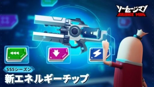 ���������꡼ No.003�Υ���ͥ������ / �֥����������ޥ�׿����������롣�緿���åץǡ��ȡ�SS5���������������⥫�åסɤ�»�