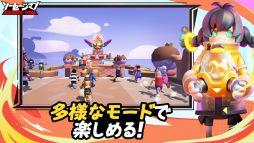 ソーセージマン