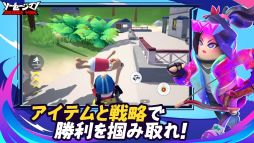 ソーセージマン