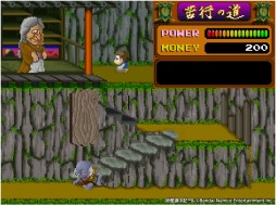 画像ギャラリー No.004のサムネイル画像 / PS4/Switch「アーケードアーカイブス 妖怪道中記」を4月28日に配信。地獄世界を舞台にした横スクロールアクションゲームを復刻