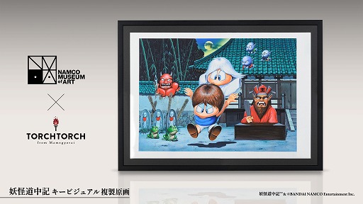 ꡼ No.001 | ̾ɥŲƻ浭סӥ奢ʣμ򥹥