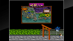 ���������ɥ��������֥� �Ų�ƻ�浭