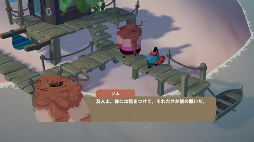 ꡼ No.003 | Υץ쥤ݡϿɥ٥㡼Akaפϡ򷳿ͤμ͸饤դ˺롤إʤǤϤʤʤ