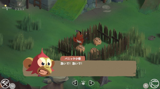 ꡼ No.005 | Υץ쥤ݡϿɥ٥㡼Akaפϡ򷳿ͤμ͸饤դ˺롤إʤǤϤʤʤ