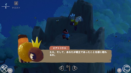 ꡼ No.009 | Υץ쥤ݡϿɥ٥㡼Akaפϡ򷳿ͤμ͸饤դ˺롤إʤǤϤʤʤ