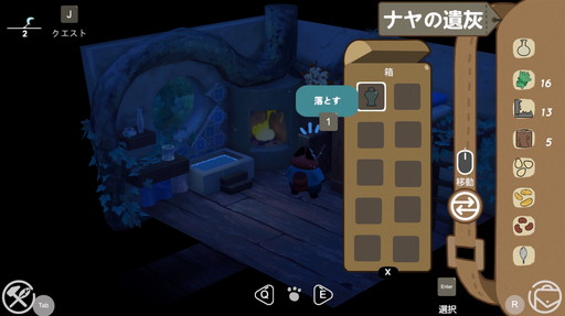 ꡼ No.010 | Υץ쥤ݡϿɥ٥㡼Akaפϡ򷳿ͤμ͸饤դ˺롤إʤǤϤʤʤ