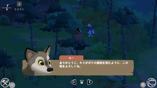 ꡼ No.011 | Υץ쥤ݡϿɥ٥㡼Akaפϡ򷳿ͤμ͸饤դ˺롤إʤǤϤʤʤ