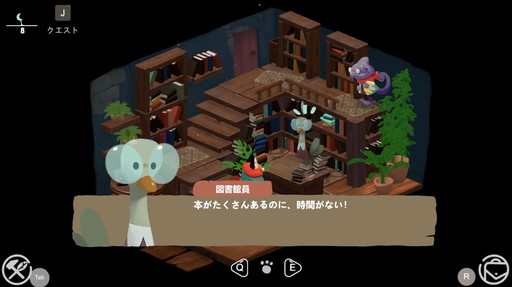 ꡼ No.013 | Υץ쥤ݡϿɥ٥㡼Akaפϡ򷳿ͤμ͸饤դ˺롤إʤǤϤʤʤ