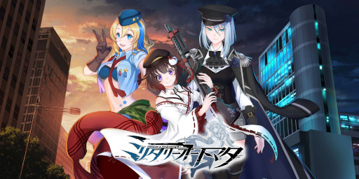 ���������꡼ No.001�Υ���ͥ������ / �֥ߥ꥿�꡼�����ȥޥ��׻�����Ͽ���ϡ��������߾����ɤ����󥻥ץ�