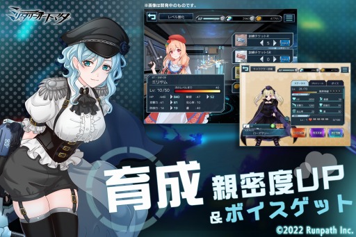 ���������꡼ No.001�Υ���ͥ������ / �֥ߥ꥿�꡼�����ȥޥ��׻�����Ͽ�Կ�5000�ͤ�ã�������ȡ��꡼��YouTube�����ͥ�����