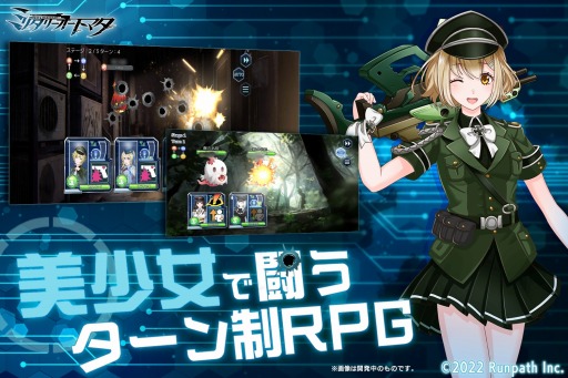 ���������꡼ No.002�Υ���ͥ������ / �֥ߥ꥿�꡼�����ȥޥ��׻�����Ͽ�Կ�5000�ͤ�ã�������ȡ��꡼��YouTube�����ͥ�����