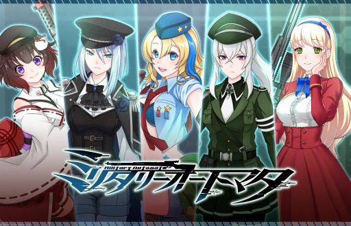 ���������꡼ No.004�Υ���ͥ������ / �֥ߥ꥿�꡼�����ȥޥ��׻�����Ͽ�Կ�5000�ͤ�ã�������ȡ��꡼��YouTube�����ͥ�����