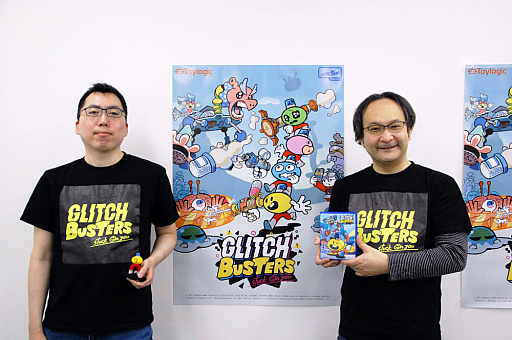 ꡼ No.001 | Υץ쥤ݡ϶Ϸ塼֥åХפ2023ǯ523ȯ䡣ơλͷȥߥ˥󥿥ӥ塼ͻҤϤ