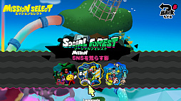 ꡼ No.008 | Υץ쥤ݡ϶Ϸ塼֥åХפ2023ǯ523ȯ䡣ơλͷȥߥ˥󥿥ӥ塼ͻҤϤ