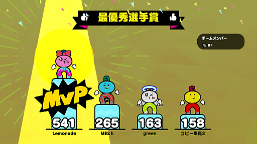 ꡼ No.014 | Υץ쥤ݡ϶Ϸ塼֥åХפ2023ǯ523ȯ䡣ơλͷȥߥ˥󥿥ӥ塼ͻҤϤ