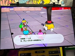 ꡼ No.003 | TGS2022ϡ֥åХå桼ץץ쥤ݡȡäĤȤŤͤꤷơɤͷܤ