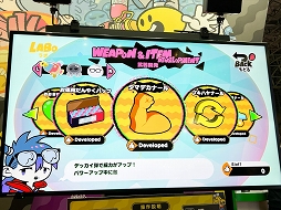 ꡼ No.010 | TGS2022ϡ֥åХå桼ץץ쥤ݡȡäĤȤŤͤꤷơɤͷܤ