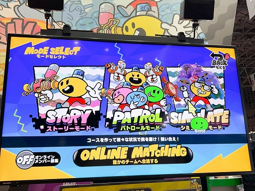 ꡼ No.011 | TGS2022ϡ֥åХå桼ץץ쥤ݡȡäĤȤŤͤꤷơɤͷܤ