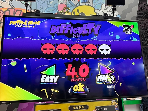 ꡼ No.012 | TGS2022ϡ֥åХå桼ץץ쥤ݡȡäĤȤŤͤꤷơɤͷܤ