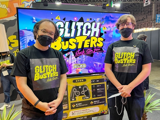 ���������꡼ No.018�Υ���ͥ������ / ��TGS2022�ϡ֥���å��Х��������������å�����桼�ץץ쥤��ݡ��ȡ����äĤ�����Ȥ�Ťͤ��ꤷ�ơ����ɤ�ͷ�ܤ���