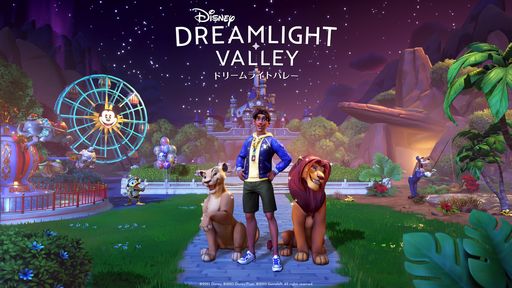 ꡼ No.001Υͥ / ֥ǥˡ ɥ꡼饤ȥХ졼פΥåץǡȡȥХ졼Υץ饤ɡɼ»ܡȥ饤󥭥󥰡ɤΥФȥʥ餬о