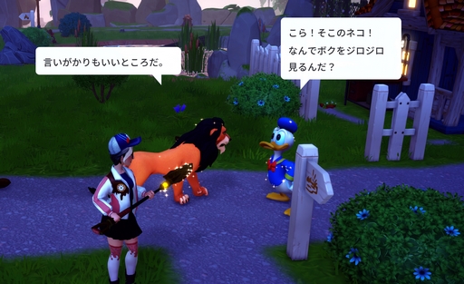 ꡼ No.007 | Υץ쥤ݡϥե󥵤ºʤʤ֥ǥˡ ɥ꡼饤ȥХ졼ס󥺤Ȥͧ饤ե̥Ϥäơ