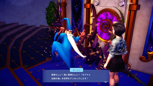 ꡼ No.009 | Υץ쥤ݡϥե󥵤ºʤʤ֥ǥˡ ɥ꡼饤ȥХ졼ס󥺤Ȥͧ饤ե̥Ϥäơ