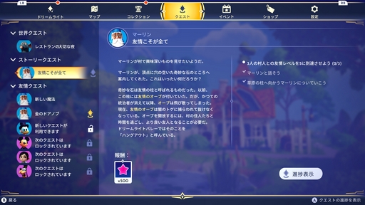 ꡼ No.011 | Υץ쥤ݡϥե󥵤ºʤʤ֥ǥˡ ɥ꡼饤ȥХ졼ס󥺤Ȥͧ饤ե̥Ϥäơ