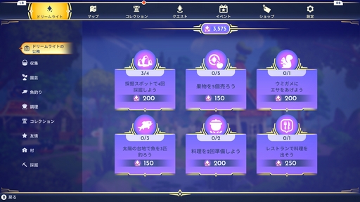 ꡼ No.016 | Υץ쥤ݡϥե󥵤ºʤʤ֥ǥˡ ɥ꡼饤ȥХ졼ס󥺤Ȥͧ饤ե̥Ϥäơ