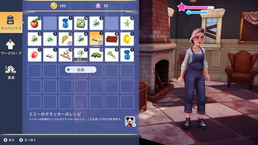 ꡼ No.022 | Υץ쥤ݡϥե󥵤ºʤʤ֥ǥˡ ɥ꡼饤ȥХ졼ס󥺤Ȥͧ饤ե̥Ϥäơ