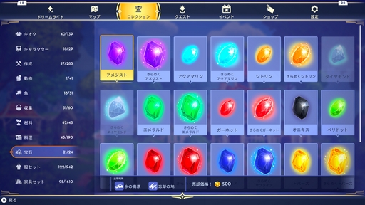 ꡼ No.024 | Υץ쥤ݡϥե󥵤ºʤʤ֥ǥˡ ɥ꡼饤ȥХ졼ס󥺤Ȥͧ饤ե̥Ϥäơ