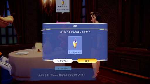 ꡼ No.026 | Υץ쥤ݡϥե󥵤ºʤʤ֥ǥˡ ɥ꡼饤ȥХ졼ס󥺤Ȥͧ饤ե̥Ϥäơ