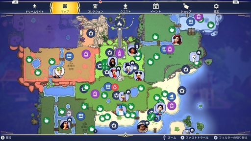 ꡼ No.027 | Υץ쥤ݡϥե󥵤ºʤʤ֥ǥˡ ɥ꡼饤ȥХ졼ס󥺤Ȥͧ饤ե̥Ϥäơ